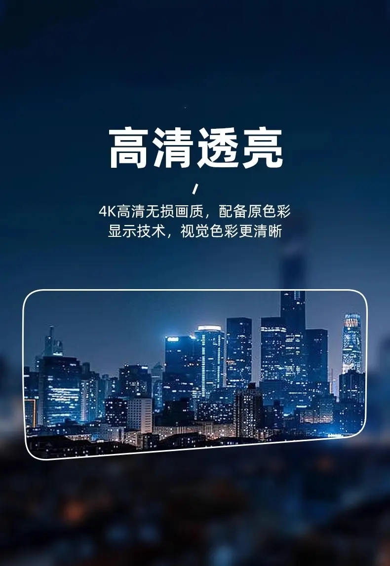 25 Third-Generation Haval H6 Screen Tempered Film Navigation Central Control Film Interior Protection — feature 8