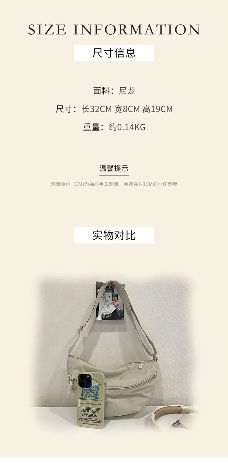 Pink Crossbody Bag for Women 2026 New Korean Style — feature 2