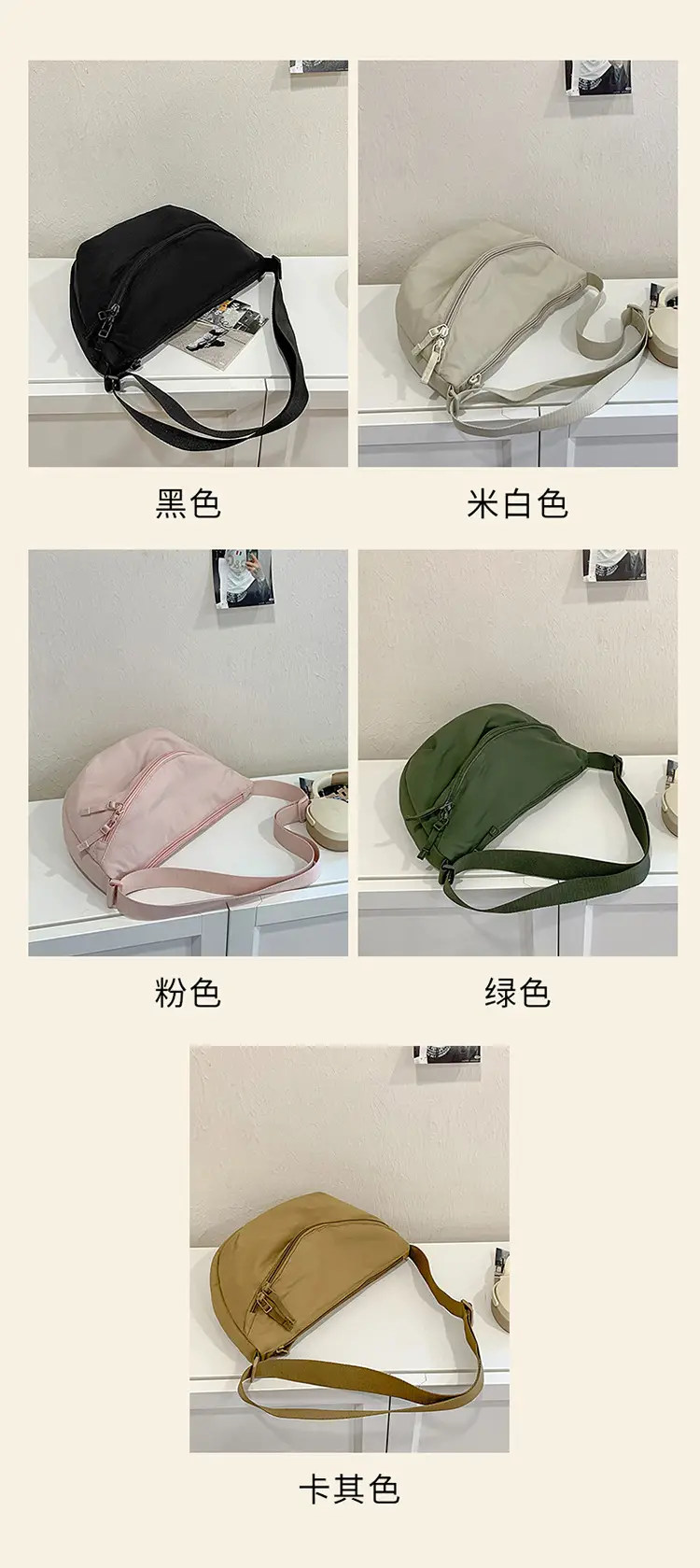 Pink Crossbody Bag for Women 2026 New Korean Style — feature 3