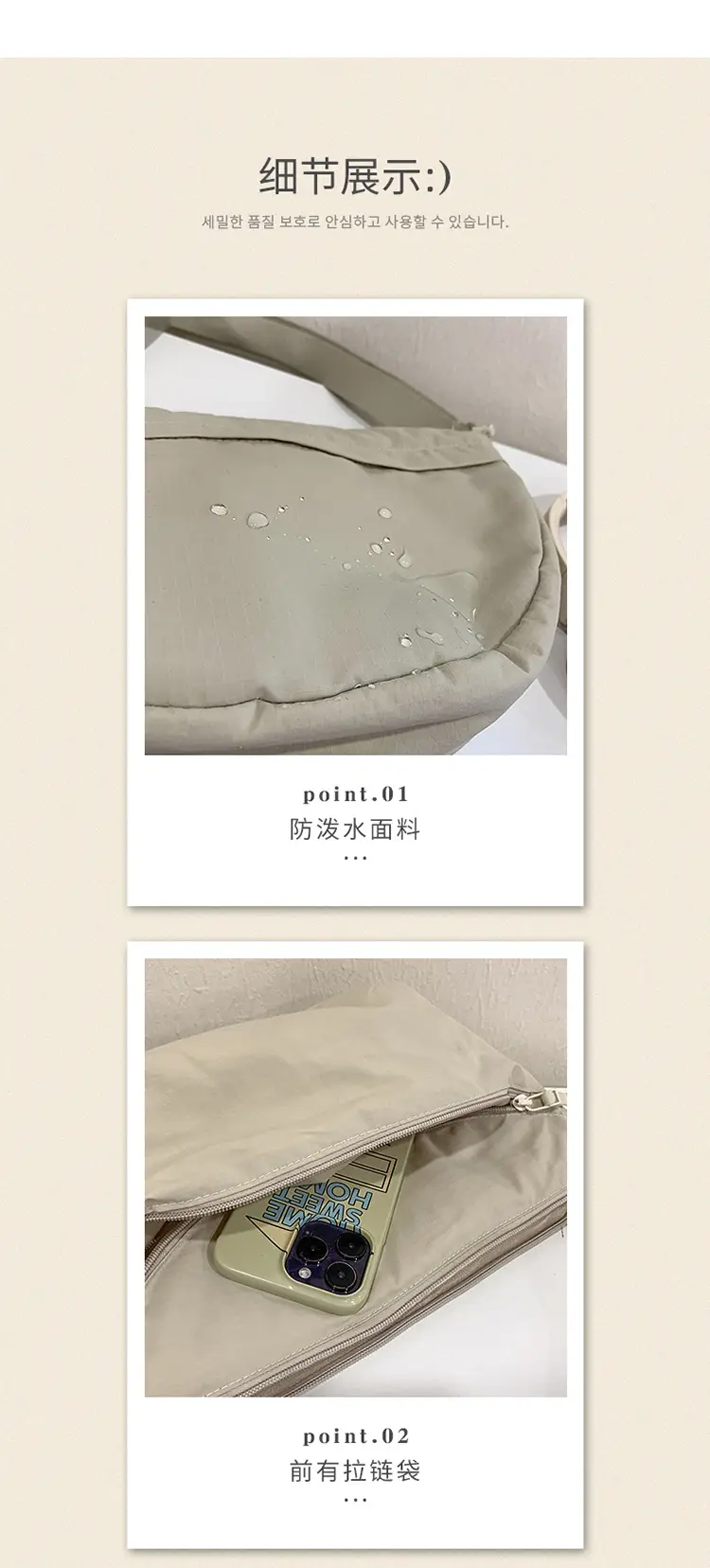 Pink Crossbody Bag for Women 2026 New Korean Style — feature 5