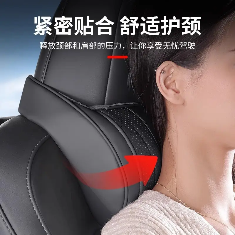 Suitable for Haval Car Headrest and Lumbar Support Big Dog First Love H6 Red Rabbit M6 Car Interior Supplies Pillow Neck Pillow Seat Cushion