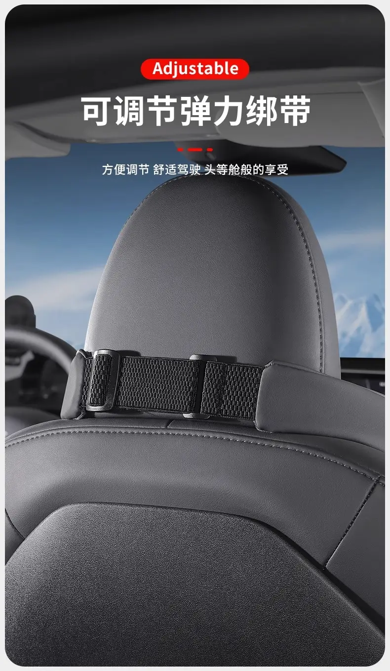 Suitable for Haval Car Headrest and Lumbar Support Big Dog First Love H6 Red Rabbit M6 Car Interior Supplies Pillow Neck Pillow Seat Cushion — feature 10