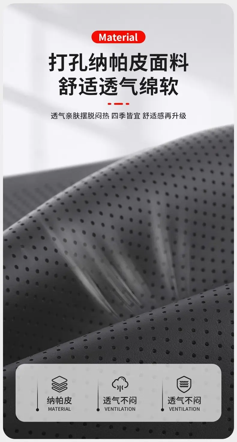 Suitable for Haval Car Headrest and Lumbar Support Big Dog First Love H6 Red Rabbit M6 Car Interior Supplies Pillow Neck Pillow Seat Cushion — feature 11