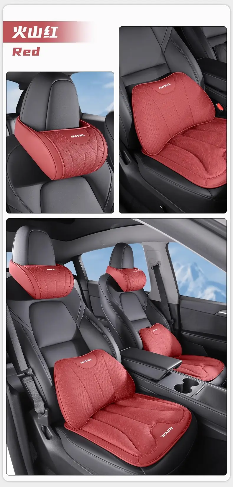 Suitable for Haval Car Headrest and Lumbar Support Big Dog First Love H6 Red Rabbit M6 Car Interior Supplies Pillow Neck Pillow Seat Cushion — feature 17