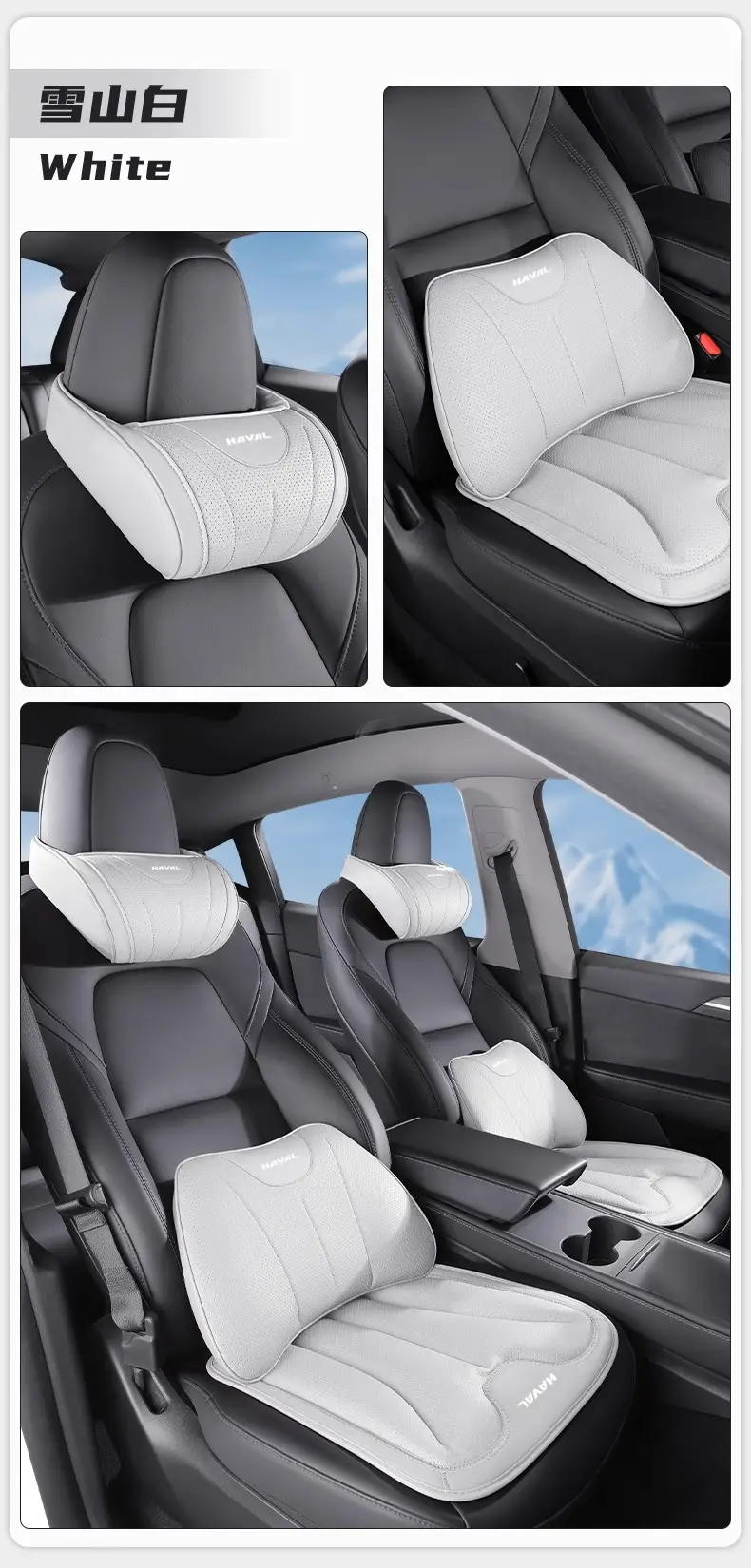 Suitable for Haval Car Headrest and Lumbar Support Big Dog First Love H6 Red Rabbit M6 Car Interior Supplies Pillow Neck Pillow Seat Cushion — feature 18