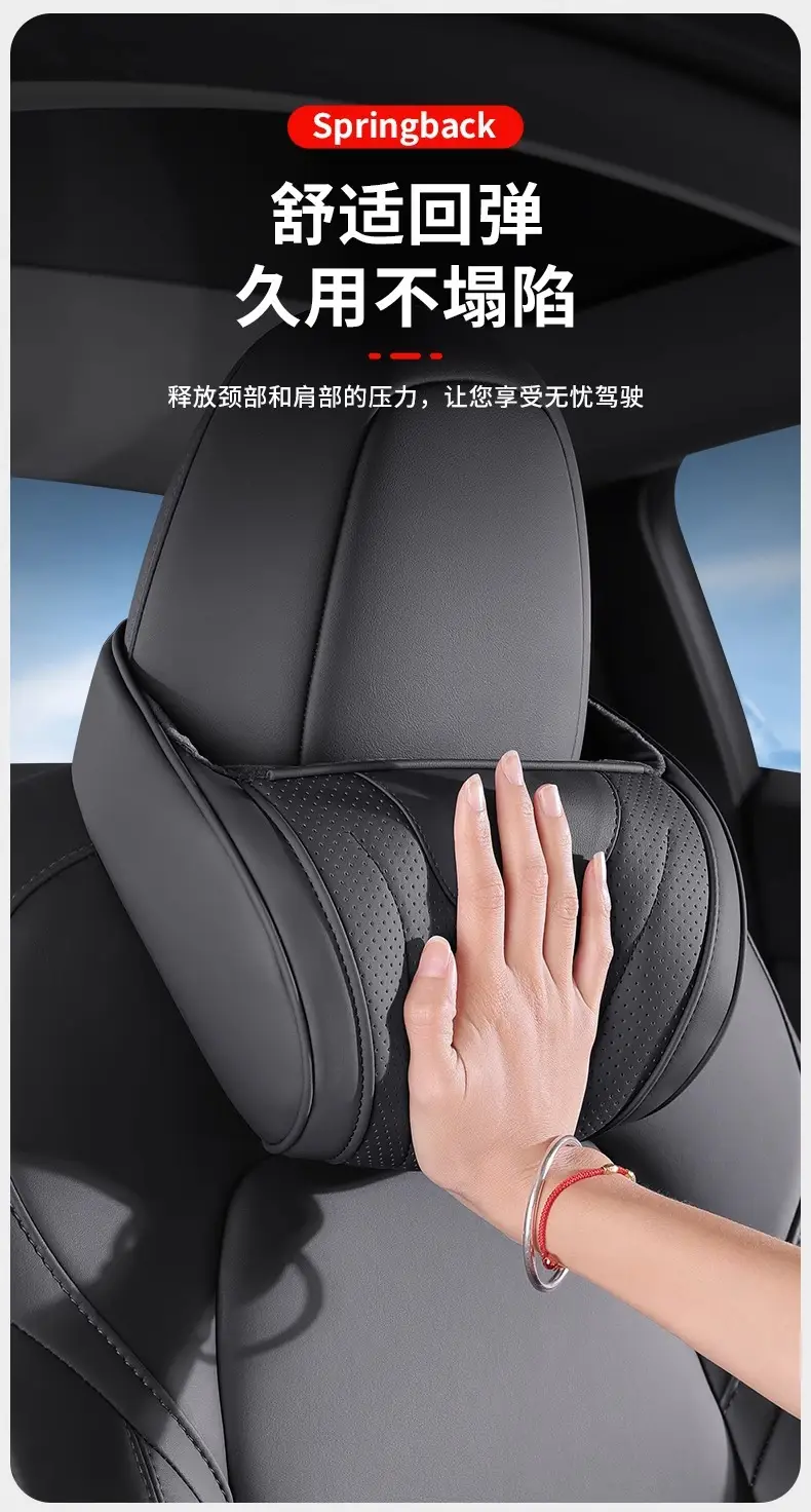 Suitable for Haval Car Headrest and Lumbar Support Big Dog First Love H6 Red Rabbit M6 Car Interior Supplies Pillow Neck Pillow Seat Cushion — feature 8