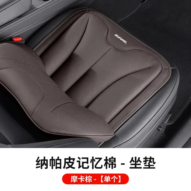 Suitable for Haval Car Headrest and Lumbar Support Big Dog First Love H6 Red Rabbit M6 Car Interior Supplies Pillow Neck Pillow Seat Cushion