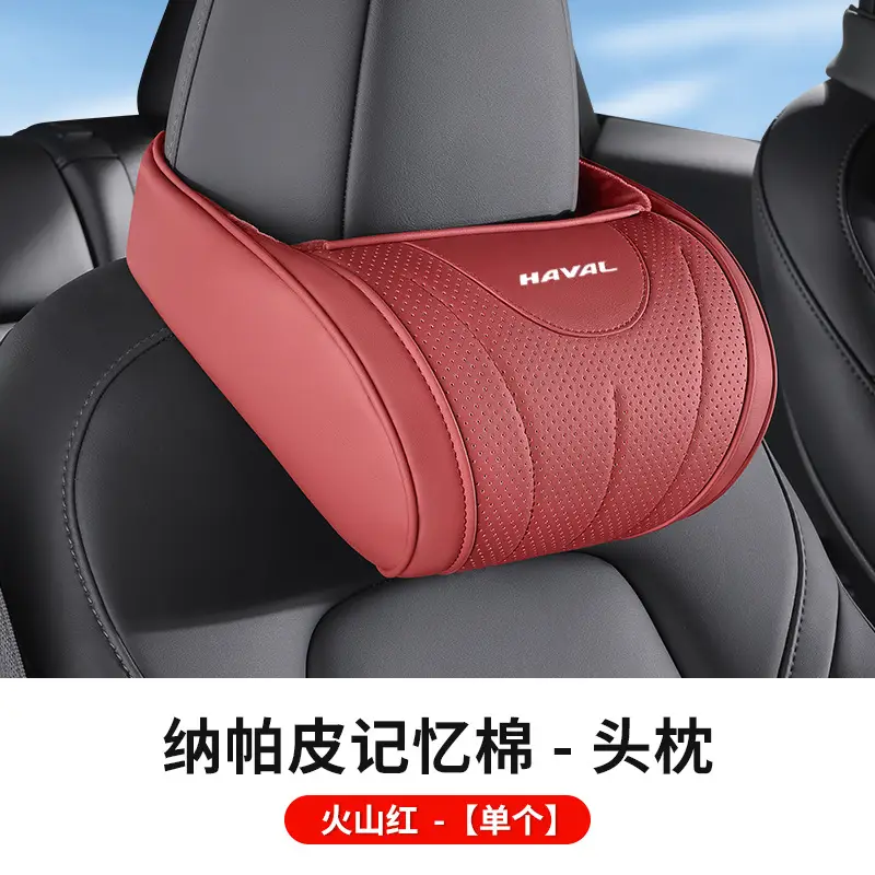 Suitable for Haval Car Headrest and Lumbar Support Big Dog First Love H6 Red Rabbit M6 Car Interior Supplies Pillow Neck Pillow Seat Cushion