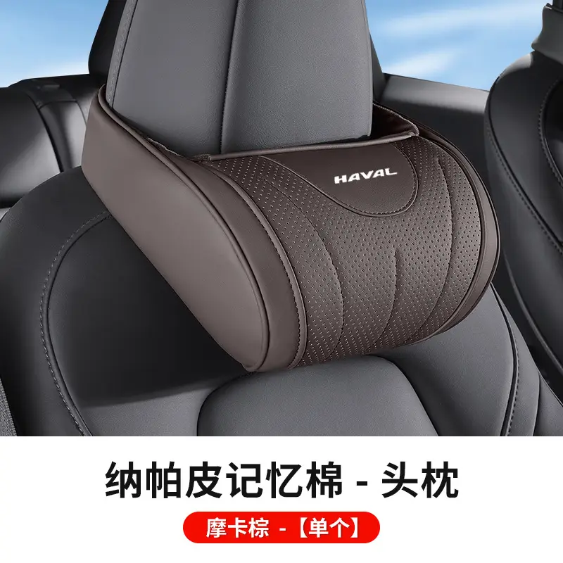 Suitable for Haval Car Headrest and Lumbar Support Big Dog First Love H6 Red Rabbit M6 Car Interior Supplies Pillow Neck Pillow Seat Cushion