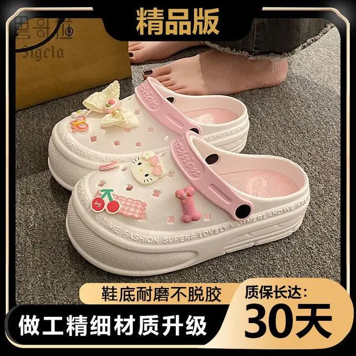 Women's Pink EVA Beach Slippers with Yellow Strap - Image 10