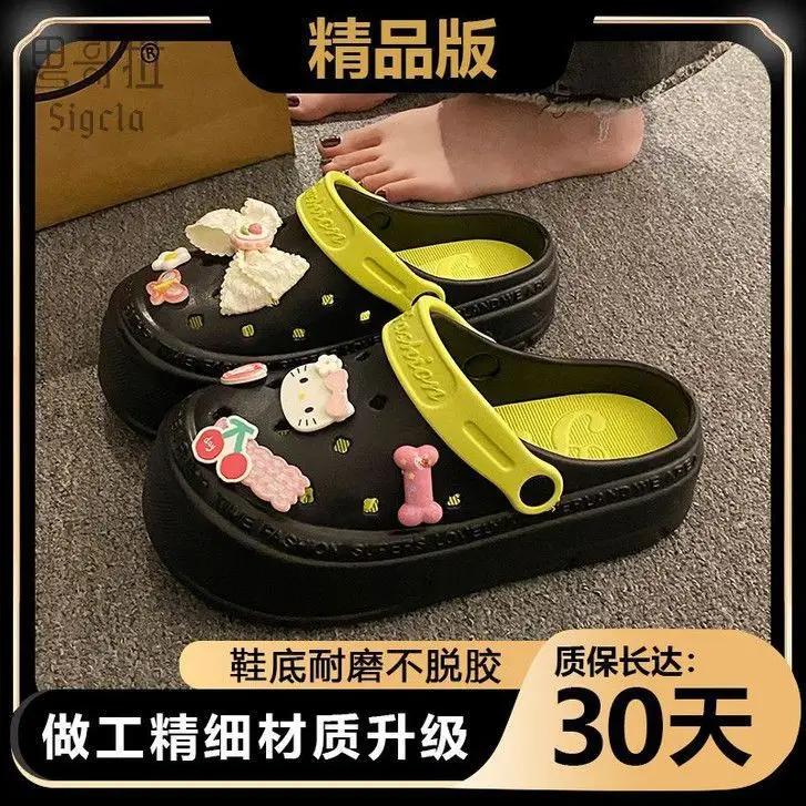Women's Pink EVA Beach Slippers with Yellow Strap - Image 11