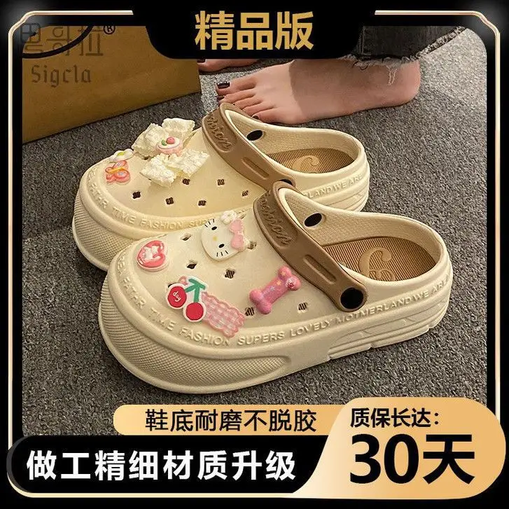 Women's Pink EVA Beach Slippers with Yellow Strap - Image 12
