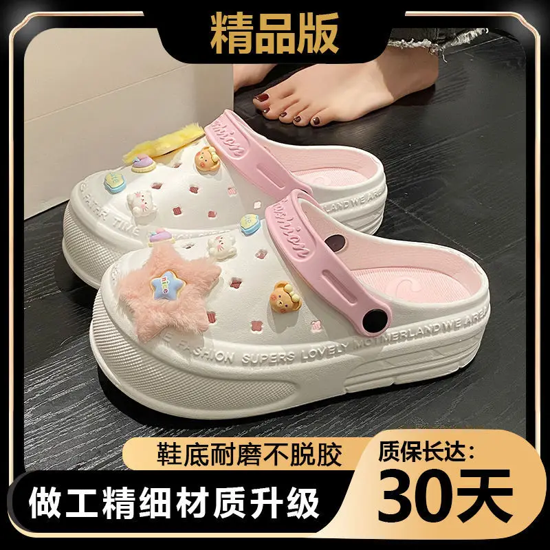Women's Pink EVA Beach Slippers with Yellow Strap - Image 13