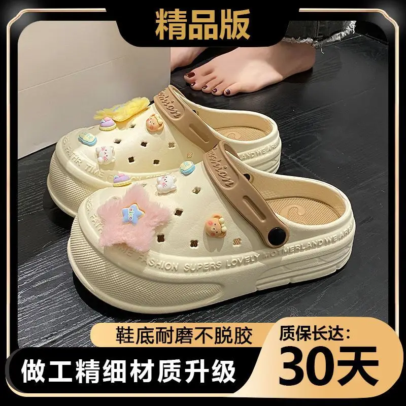 Women's Pink EVA Beach Slippers with Yellow Strap - Image 15