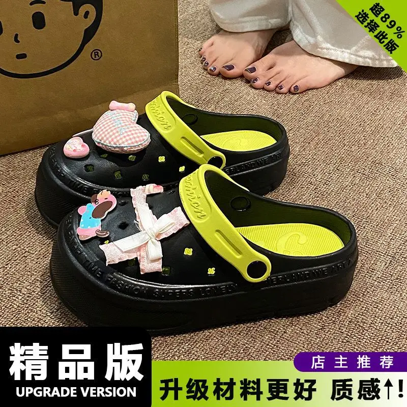 Women's Pink EVA Beach Slippers with Yellow Strap - Image 2