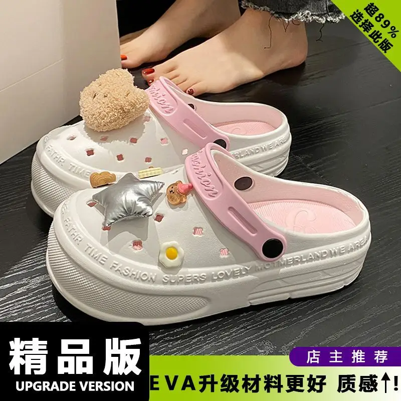 Women's Pink EVA Beach Slippers with Yellow Strap - Image 7