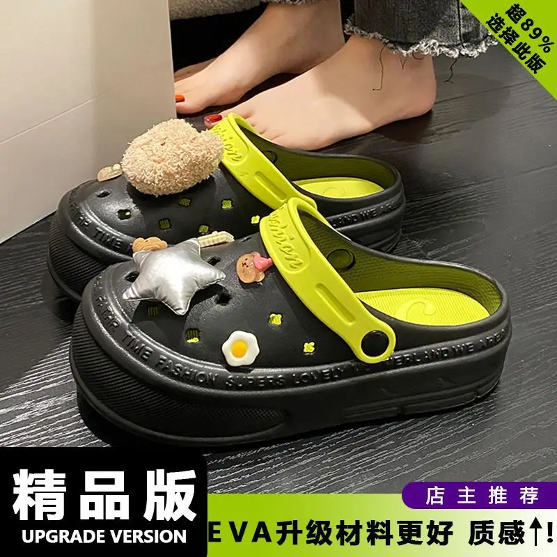 Women's Pink EVA Beach Slippers with Yellow Strap - Image 8