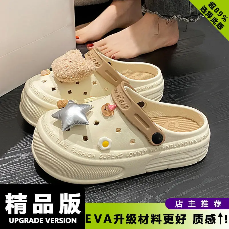 Women's Pink EVA Beach Slippers with Yellow Strap - Image 9