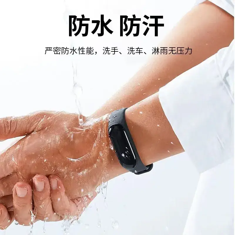 Waterproof Sweat Proof Male Female Sports Bracelet