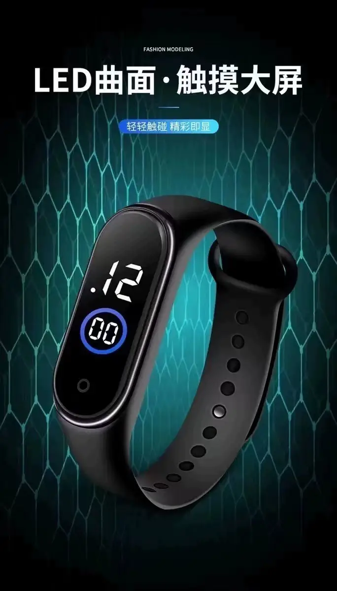 Waterproof Sweat Proof Male Female Sports Bracelet — feature 1