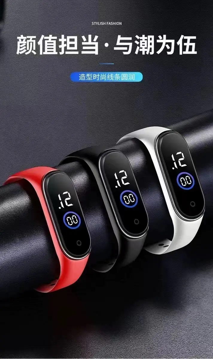 Waterproof Sweat Proof Male Female Sports Bracelet — feature 3
