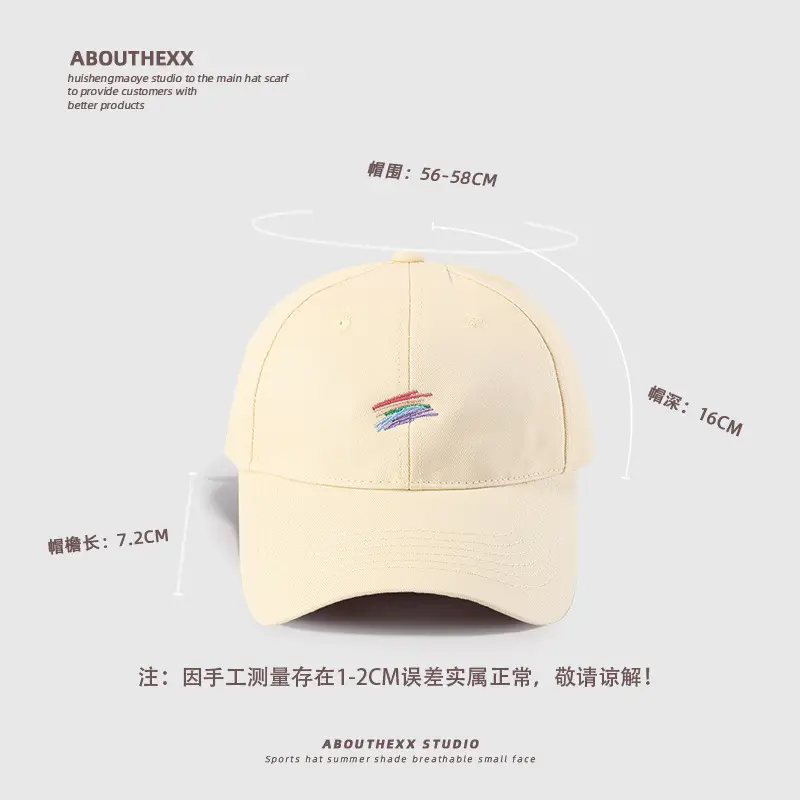 Black Aboutn Thexu Korean Style Sun Hat for Women Men - Image 10