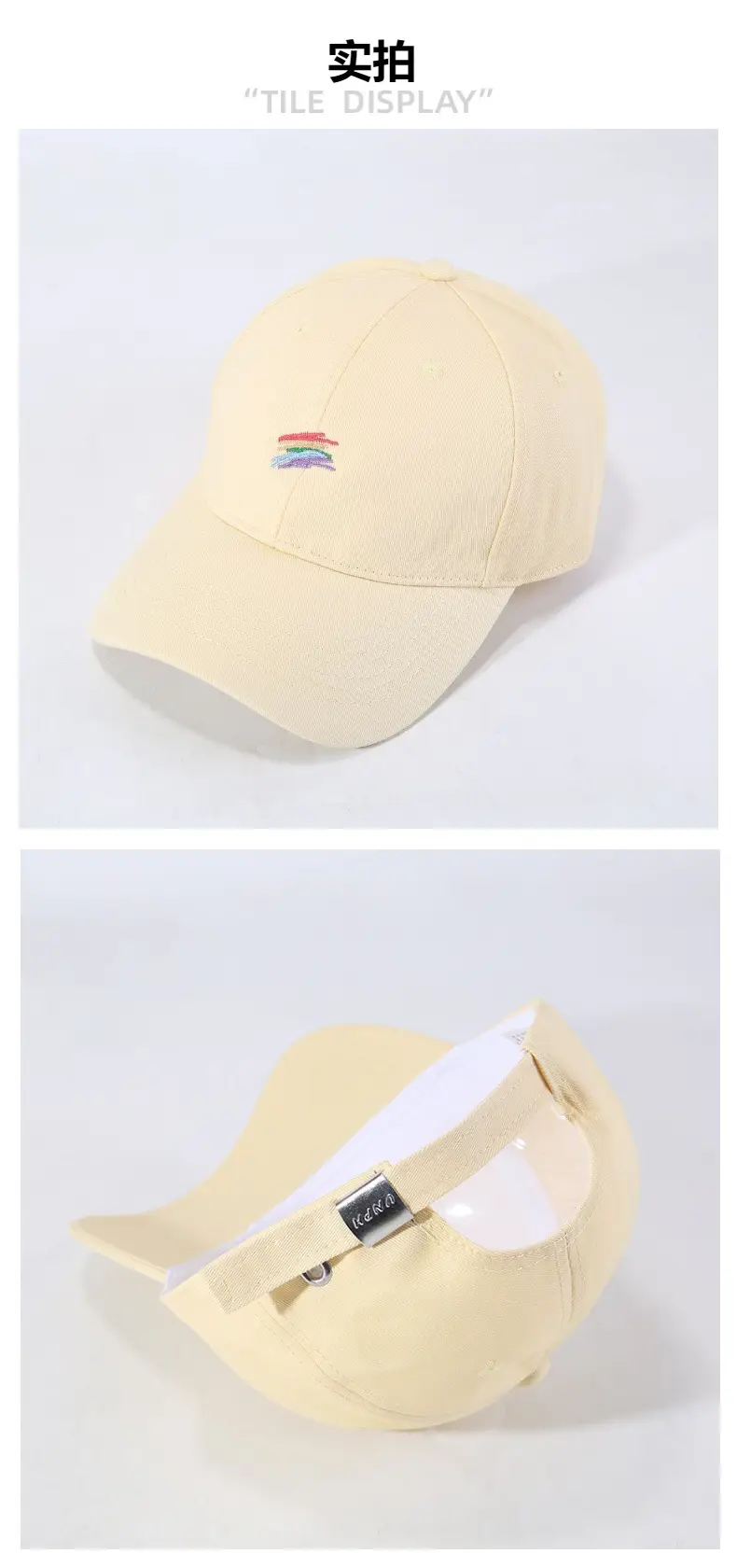 Black Aboutn Thexu Korean Style Sun Hat for Women Men — feature 5