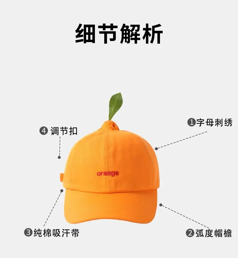 Orange Baseball Cap for Men Summer Sun Hat — feature 8