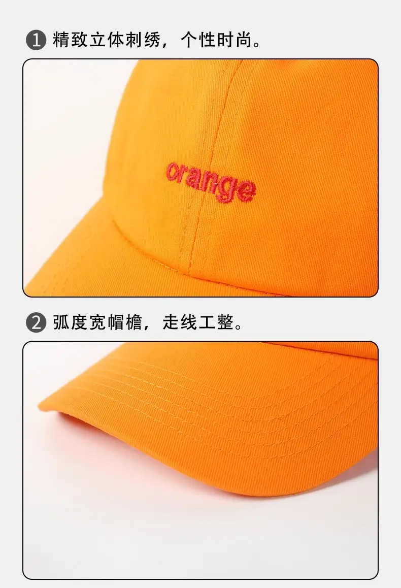 Orange Baseball Cap for Men Summer Sun Hat — feature 9