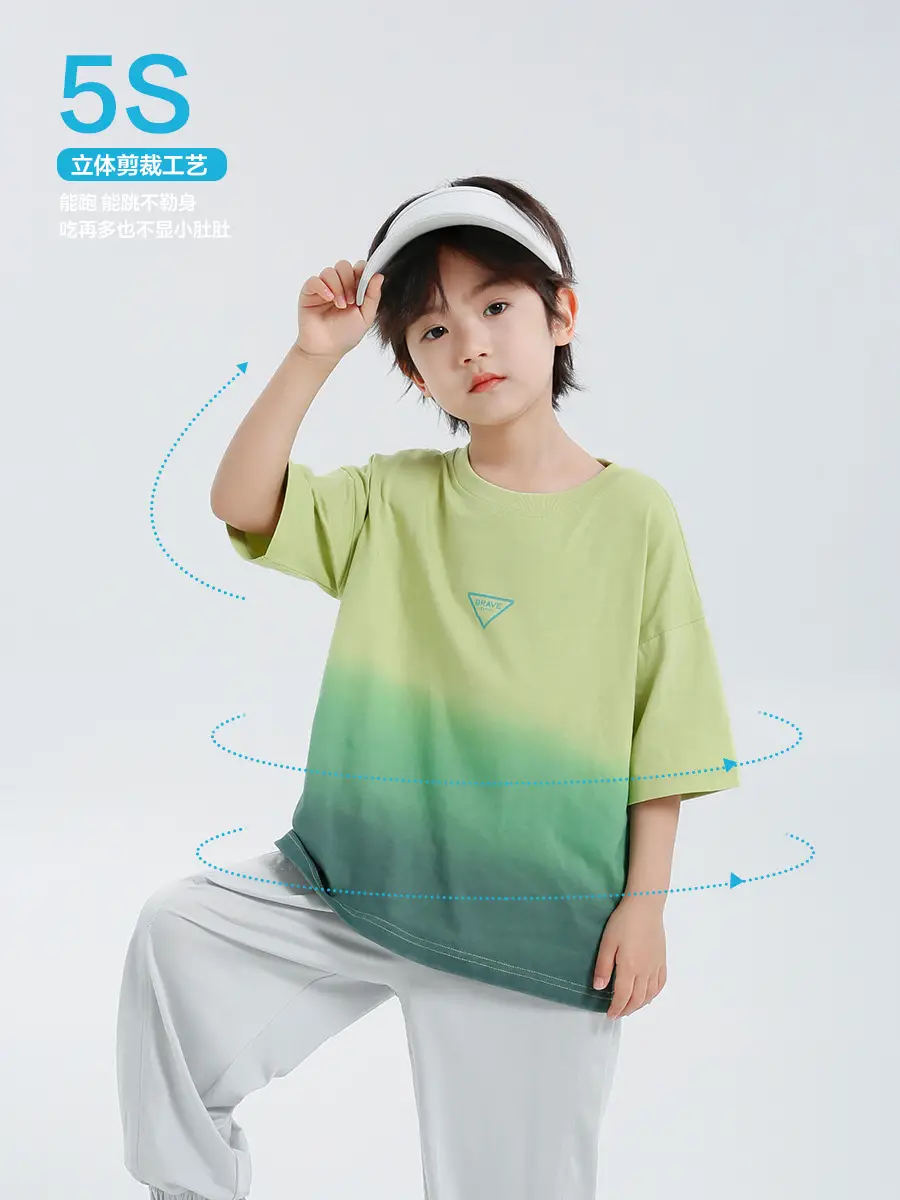 Haima Boys Pure Cotton Summer Gradient T-Shirt