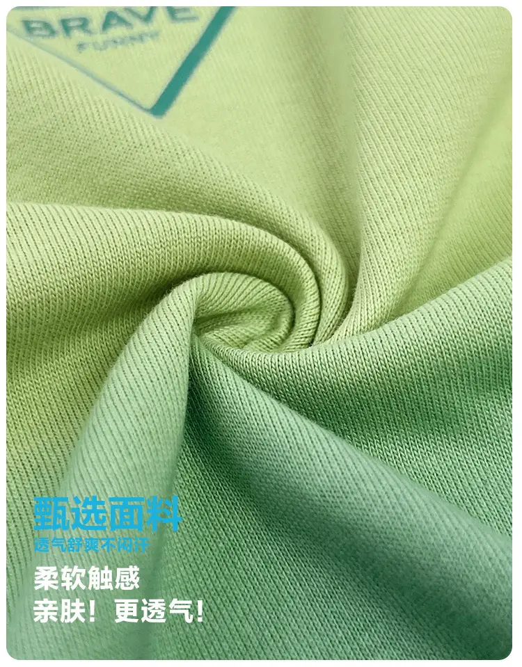 Haima Boys Pure Cotton Summer Gradient T-Shirt — feature 3