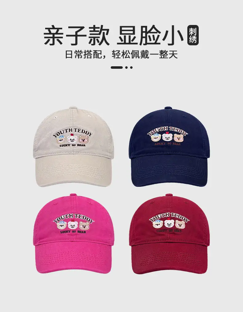 Sweet Bear Embroidered Baseball Cap for Women — feature 13