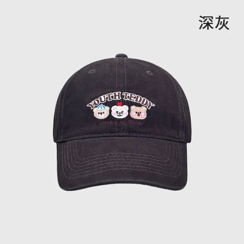 Sweet Bear Embroidered Baseball Cap for Women — feature 19