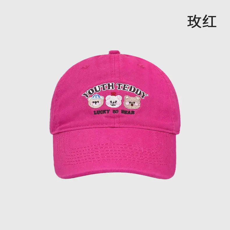 Sweet Bear Embroidered Baseball Cap for Women — feature 20