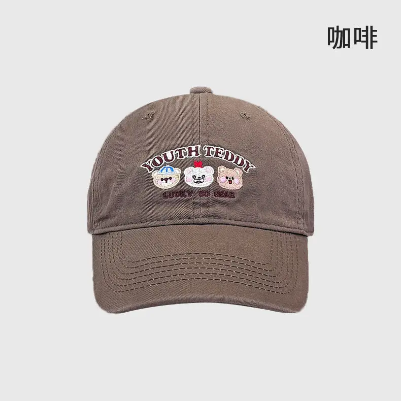 Sweet Bear Embroidered Baseball Cap for Women — feature 22