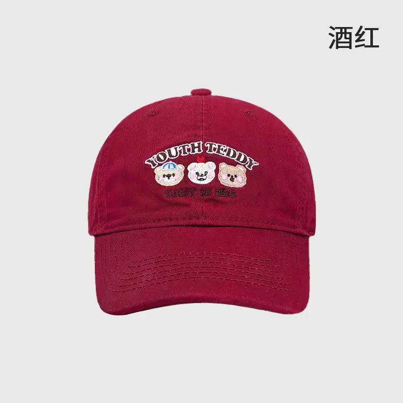 Sweet Bear Embroidered Baseball Cap for Women — feature 23