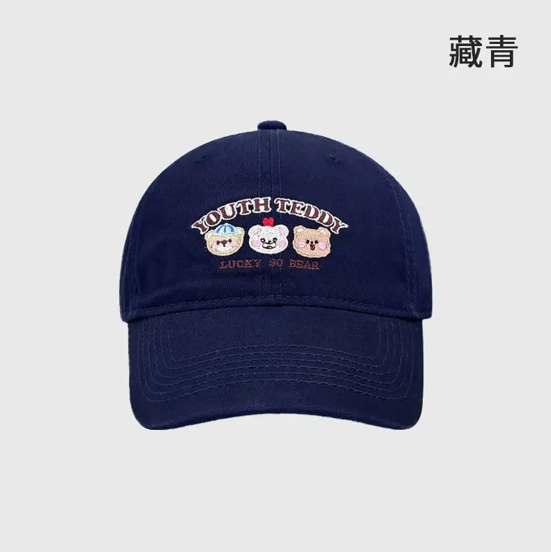 Sweet Bear Embroidered Baseball Cap for Women — feature 26