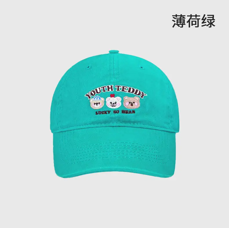 Sweet Bear Embroidered Baseball Cap for Women — feature 27