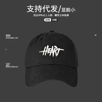 Sweet Bear Embroidered Baseball Cap for Women — feature 6