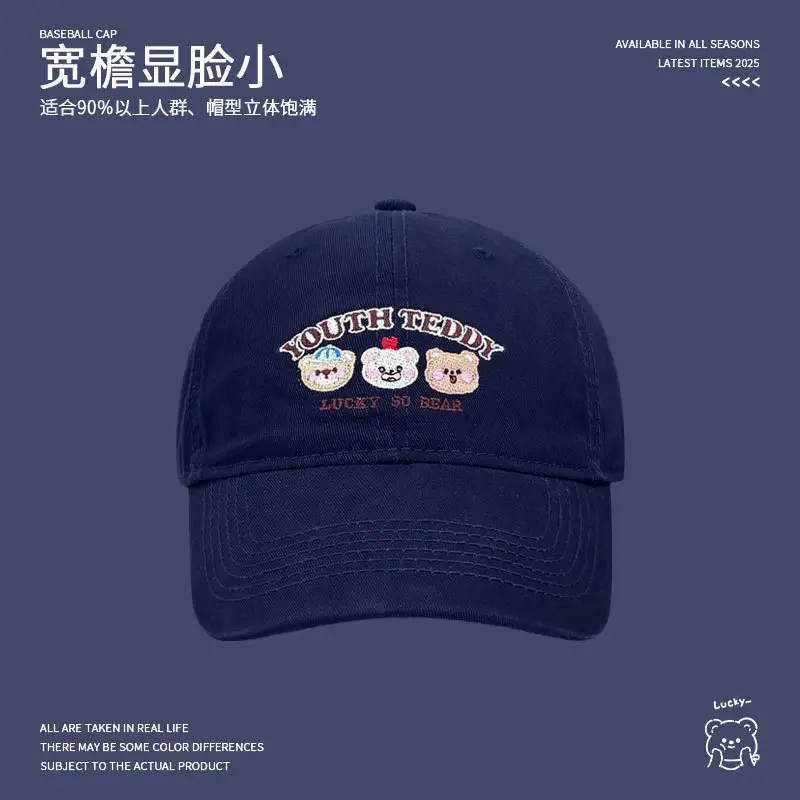 Sweet Bear Embroidered Baseball Cap for Women - Image 2