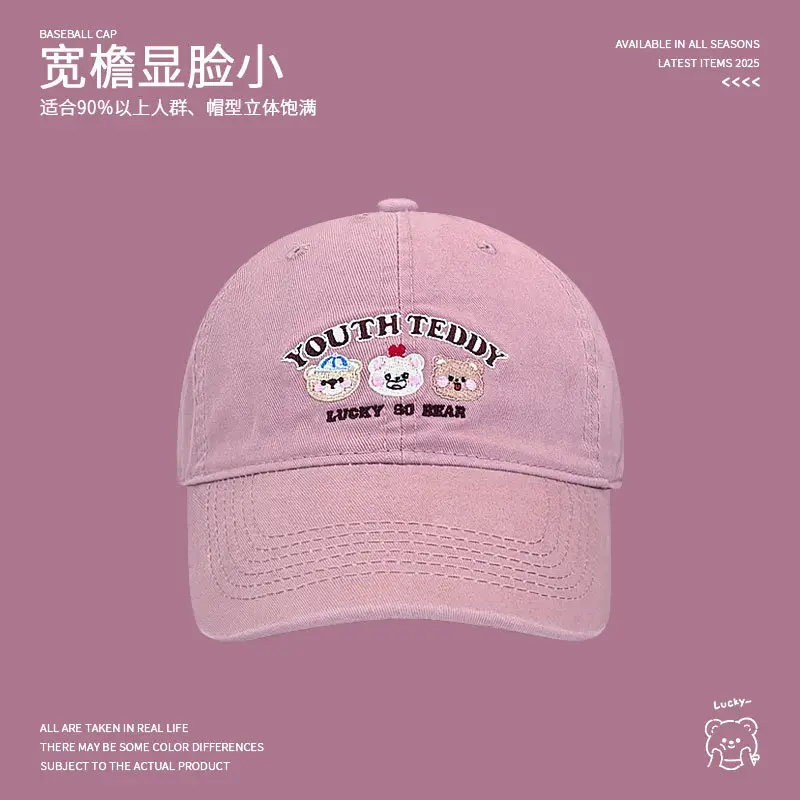 Sweet Bear Embroidered Baseball Cap for Women - Image 3