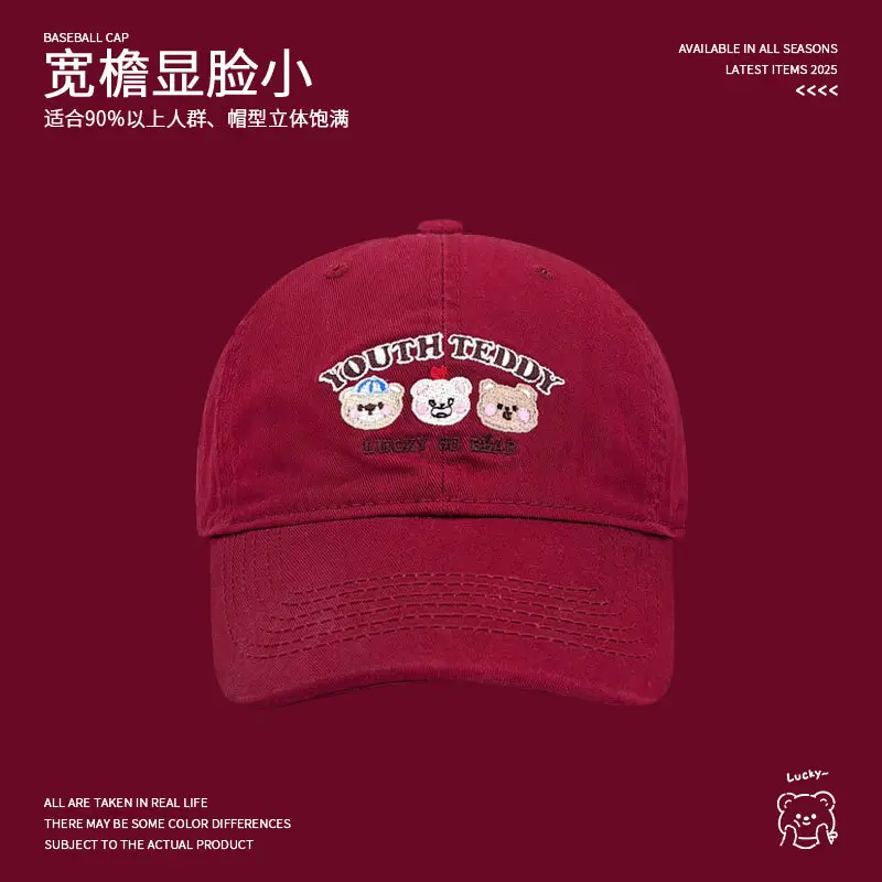 Sweet Bear Embroidered Baseball Cap for Women - Image 5