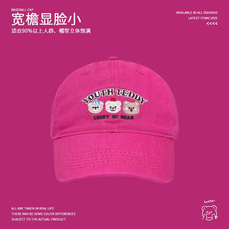 Sweet Bear Embroidered Baseball Cap for Women - Image 8