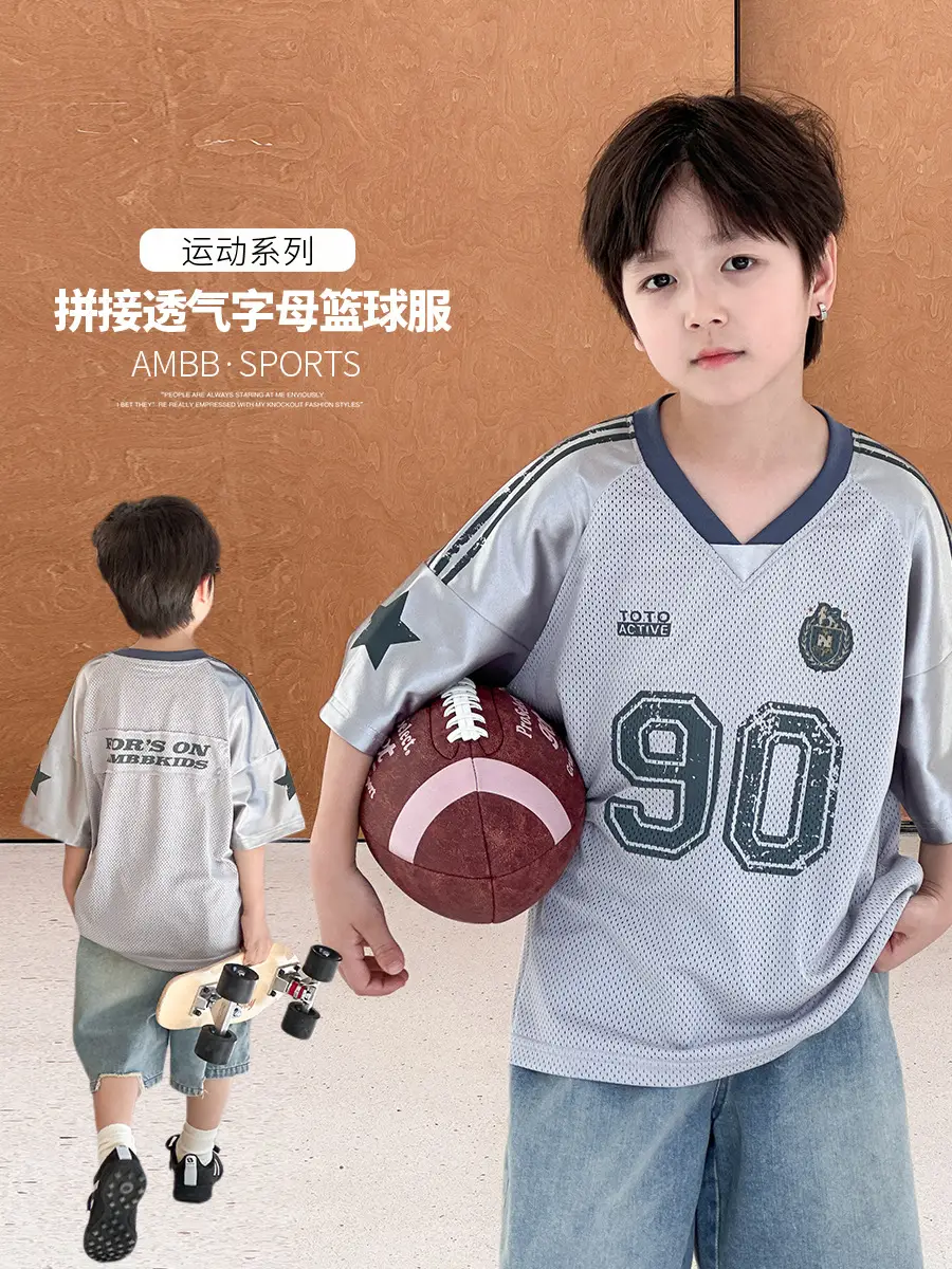 Aimo Beibei Boys Letter Patchwork T-Shirt Grey 2026 - Image 2
