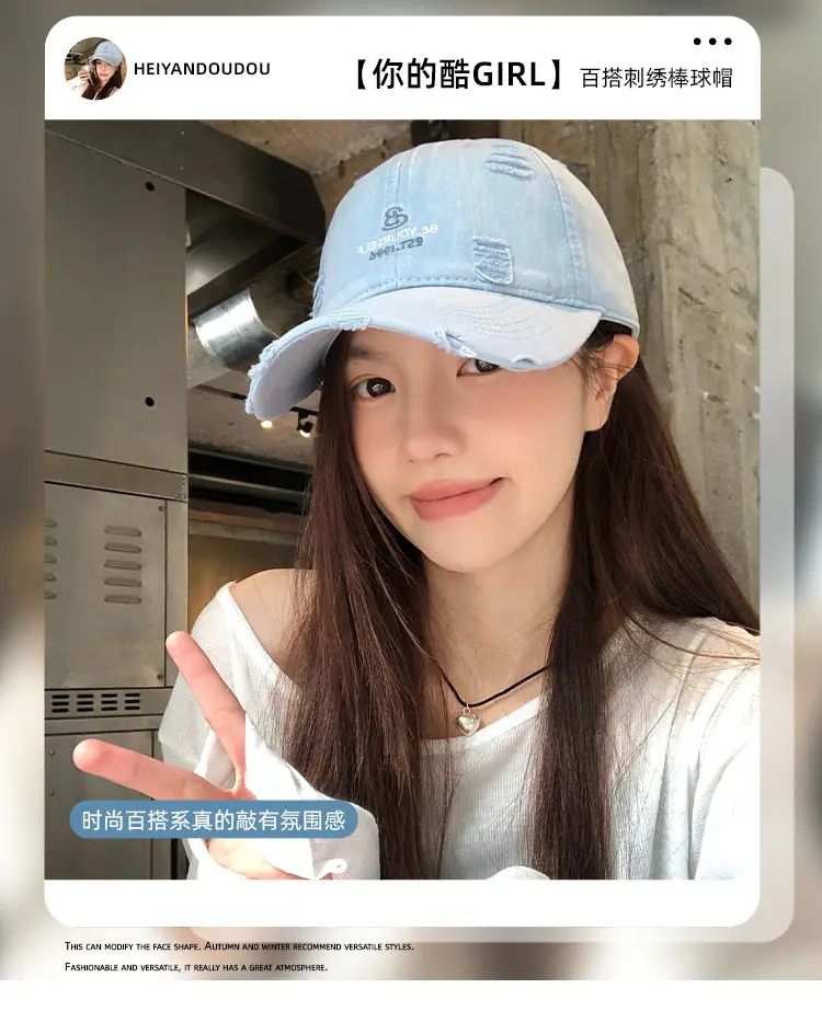 Korean Style Blue Baseball Cap for Girls 2025 — feature 1