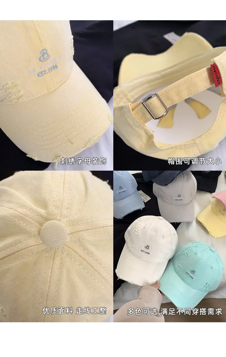 Korean Style Blue Baseball Cap for Girls 2025 — feature 3