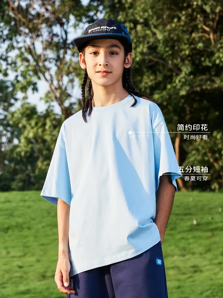 Kids Flying Fish T-Shirt White Blue Black Short Sleeve - Image 5