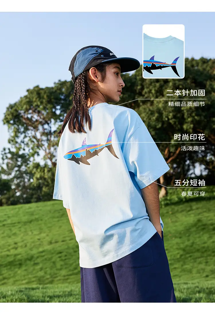 Kids Flying Fish T-Shirt White Blue Black Short Sleeve — feature 11