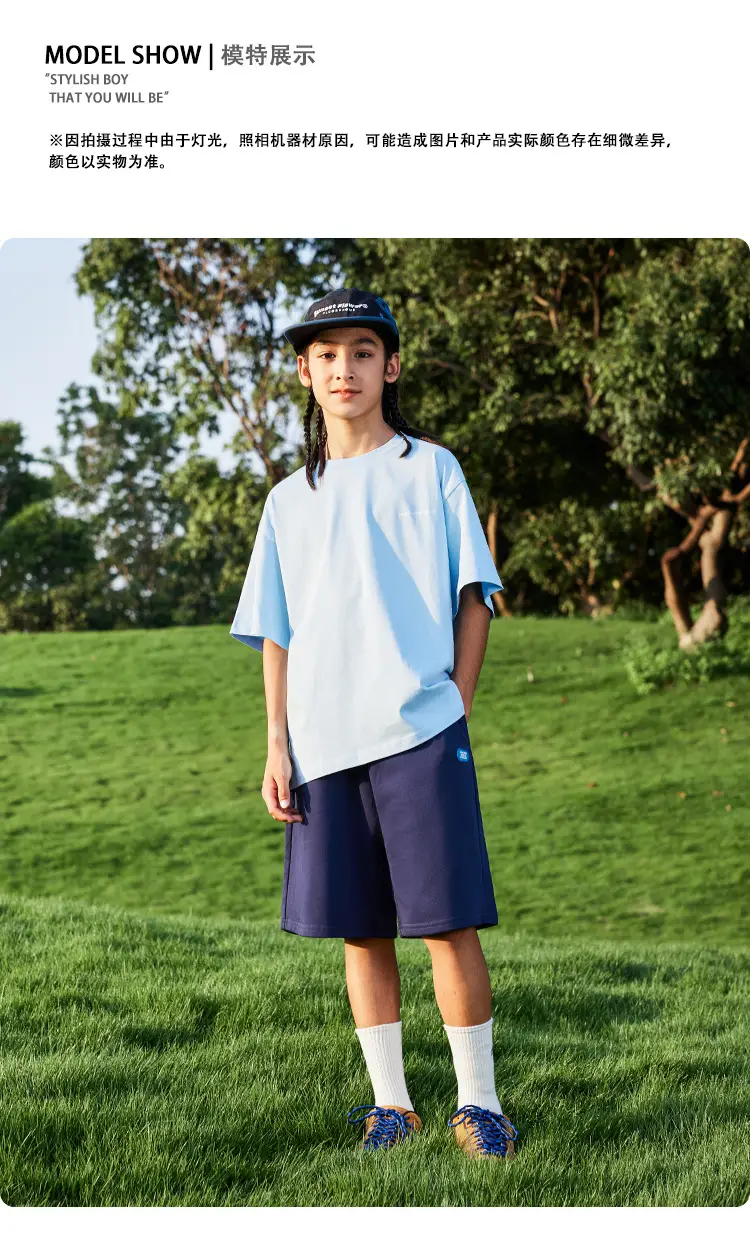 Kids Flying Fish T-Shirt White Blue Black Short Sleeve — feature 13