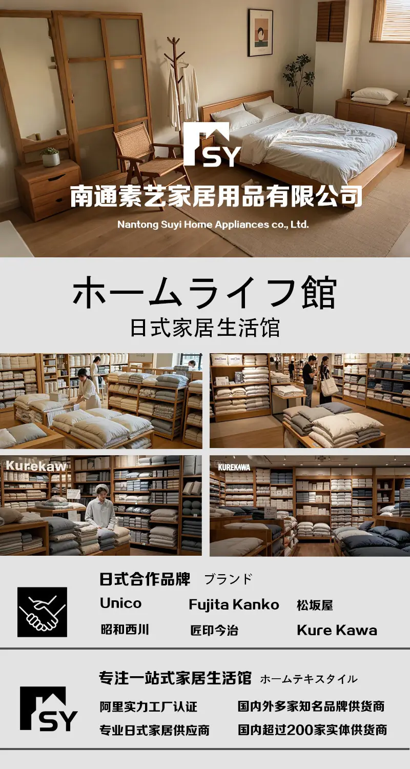 Japanese-Style All-Cotton Baseball Cap Beige — feature 1